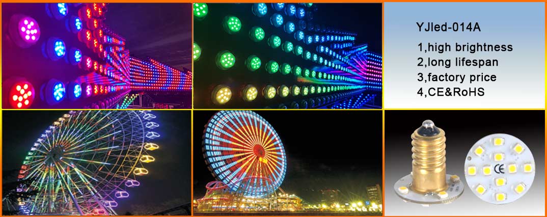 Amusement Led Rides light fro park