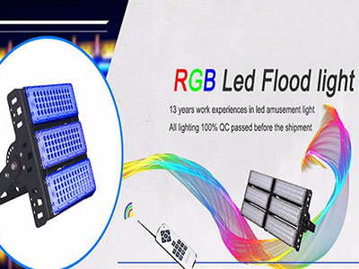 Need a quality rgb flood light manufacturer supplier? Ruichuan Lighting is your best choice