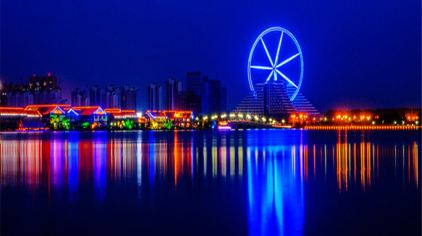 Ferris wheel led lighting