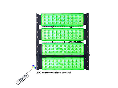 What else do you know about the product features of colored led flood lights?