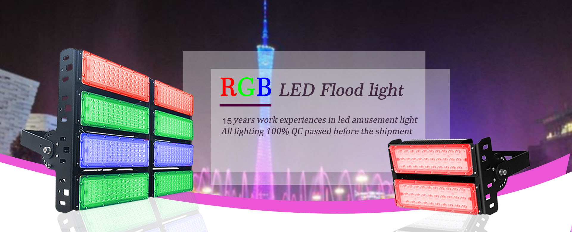 rgb led flood light manufacturers