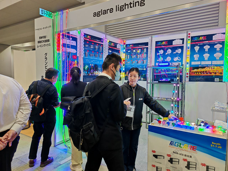 Aglare Lighting succeeds at Leisure &Outdoor Expo Japan 2023