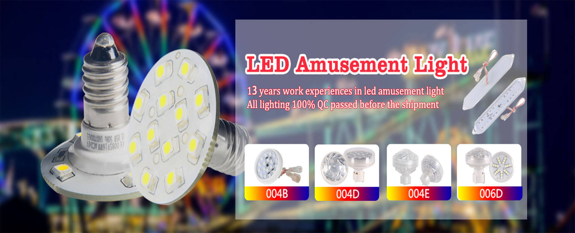 LED Amusement light