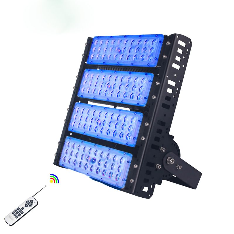 rgb flood light