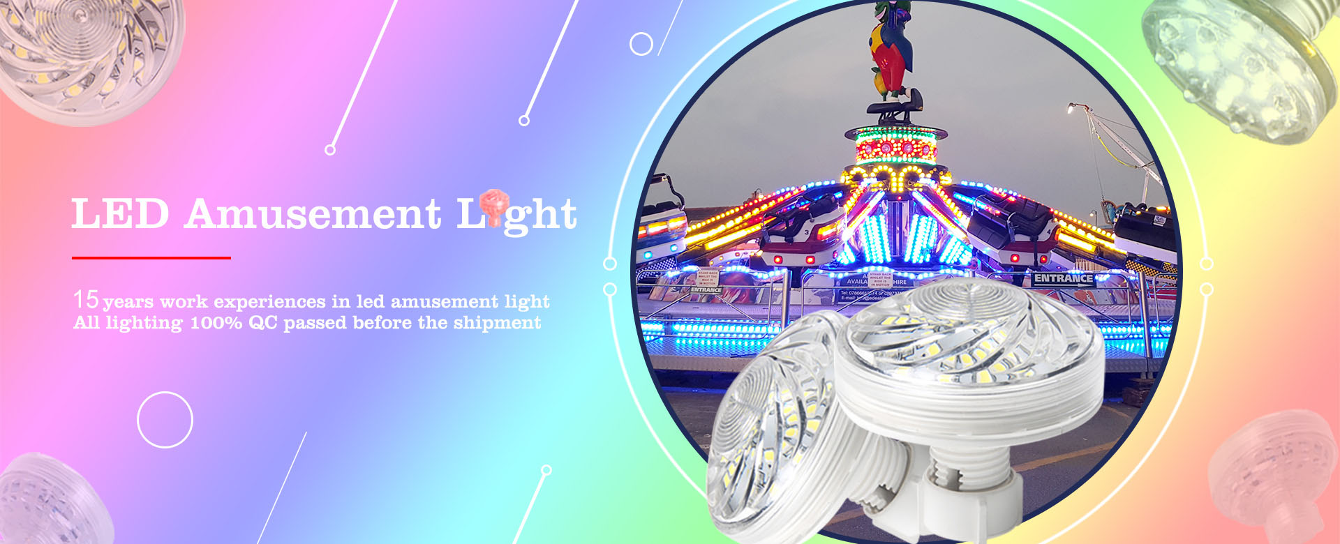 rgb amusement light